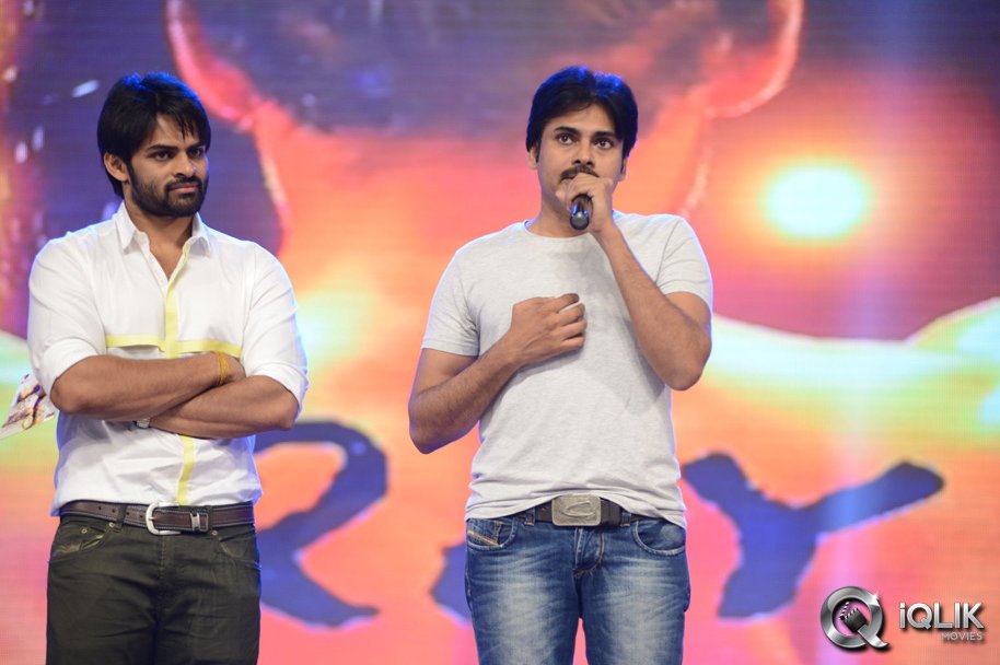 Rey-Movie-Audio-Launch